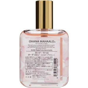オハナ・マハロ ピカケアウリィ 30ml OH...の詳細画像1