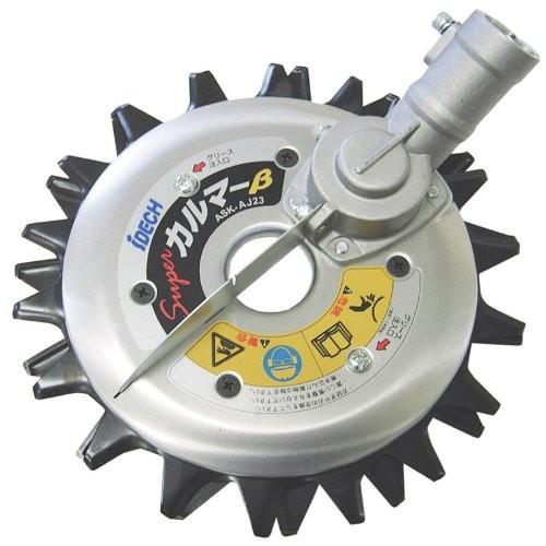 アイデック  スーパーカルマー　ＰＲＯ  ASK-V23