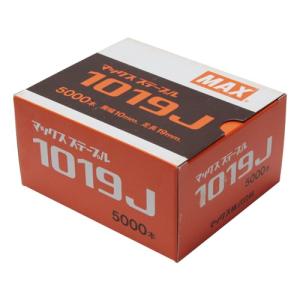 MAX マックスステープル Amazon | マックス(MAX) ステープル 416J | ステープル