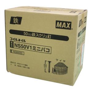 マックス（MAX） 石膏ボード用プラシート連結釘 G-FCP32V3(GNC32) 200