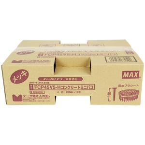 MAX PS連結釘 10巻入ミニハコ FCP4...の詳細画像1