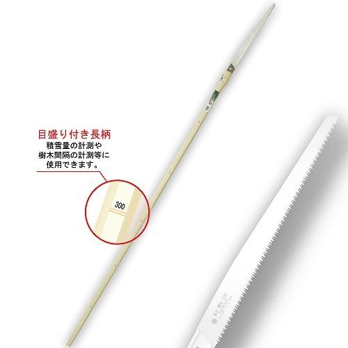 玉鳥  恵み　厚刃　３６０　　　長柄  1135