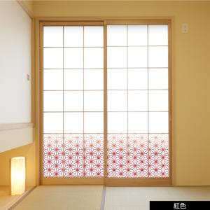 プリント障子紙 張りやすい障子紙 梅と菊 : GardenStyle - 通販