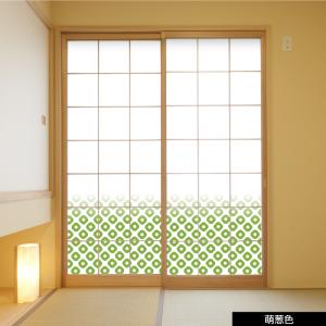 プリント障子紙 張りやすい障子紙 梅と菊 : GardenStyle - 通販