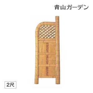竹垣フェンス 天然竹玉袖垣 幅70cm 高さ160cm 目隠し フェンス 和風