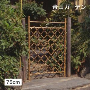 門扉 和風 仕切り 竹 枝折戸 竹垣 扉 開き戸 目隠し 庭木戸 竹 門扉 和風 仕切り 竹 枝折戸 竹垣 扉 開き戸 目隠し 庭木戸 竹