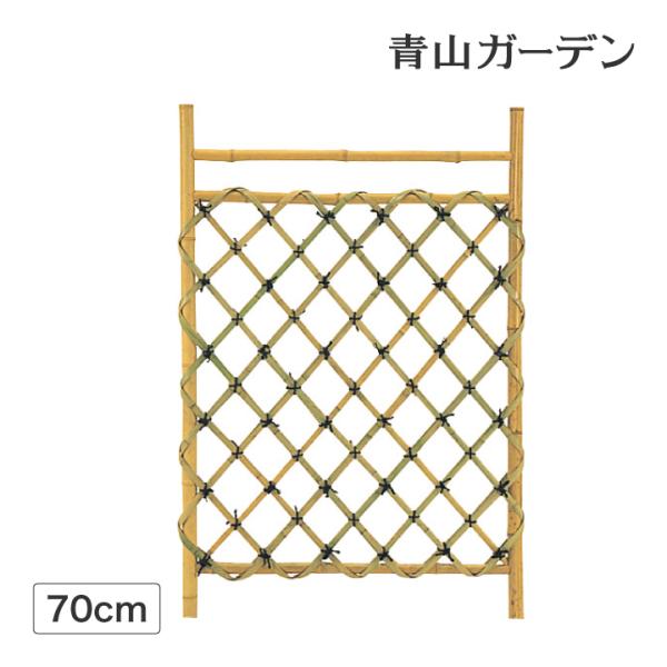 和風 仕切り 竹 枝折戸 竹垣 扉 開き戸 目隠し 目かくし タカショー / エコランド白竹枝折戸7...