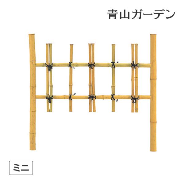 タカショー 和風 仕切り 竹 フェンス 竹垣 目隠し 目かくし / エコランド天然竹四ツ目垣フェンス...