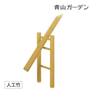 青竹)焼杉角枕かけひ(筧) : 越川竹材工業 - 通販 - Yahoo!ショッピング