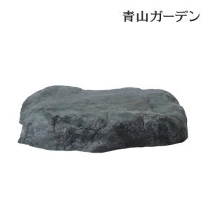 タカショー 和風 庭園 人工石 演出 坪庭 軽量 ガーデングッズ