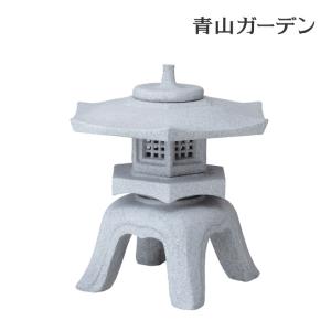 古代雪見灯篭 人工石 W(幅)450mm×450mm×H(高さ)450mm 照明用