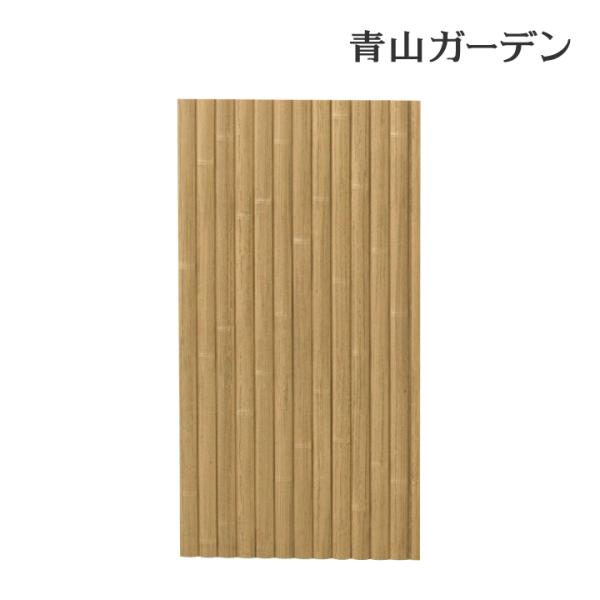 タカショー 日本製 和風 仕切り 竹 フェンス 竹垣 目隠し 目かくし / ホーム竹垣ボードゴマ竹H...