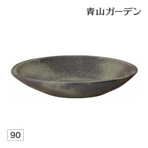 タカショー 水鉢 和風 ウォーターガーデン 庭 水生植物 メダカ / 水鉢 大皿90 かまはだ /中型