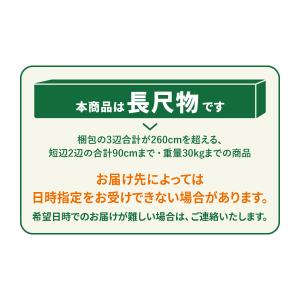 タカショー 青竹 地鎮祭 飾り 竹 人工観葉植...の詳細画像2
