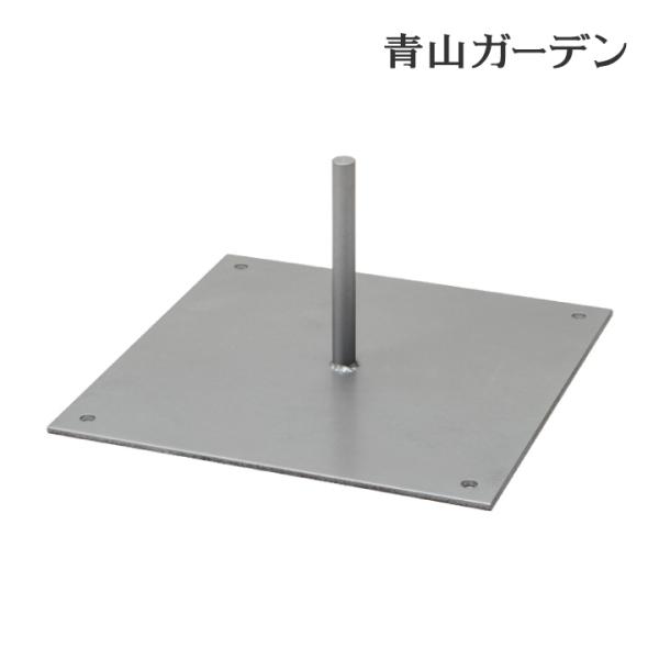 タカショー / 地鎮祭竹 プレート /小型