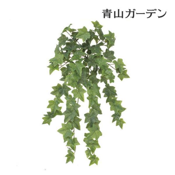 タカショー 人工観葉植物 下草 坪庭 造花 業務用 施設 オフィス 店舗 装飾 フェイク グリーン ...