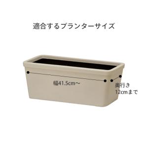 タカショー 花台 スタンド 鉢 プランタースタ...の詳細画像3