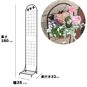 タカショー ハンギング スタンド ラック ガー...の詳細画像2