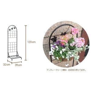 タカショー ハンギング スタンド ラック ガー...の詳細画像1