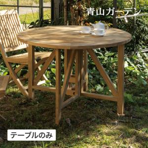 ロムガーデン 庭座 サイドテーブル 直径56×高さ43㎝ ダークブラウン 人工ラタン ガーデンテーブル ガラステーブル 和風 Loom Garden 札幌市 清田区 平岡 タカショー Loom Garden テーブル 机 屋外 ファニチャー ラタン