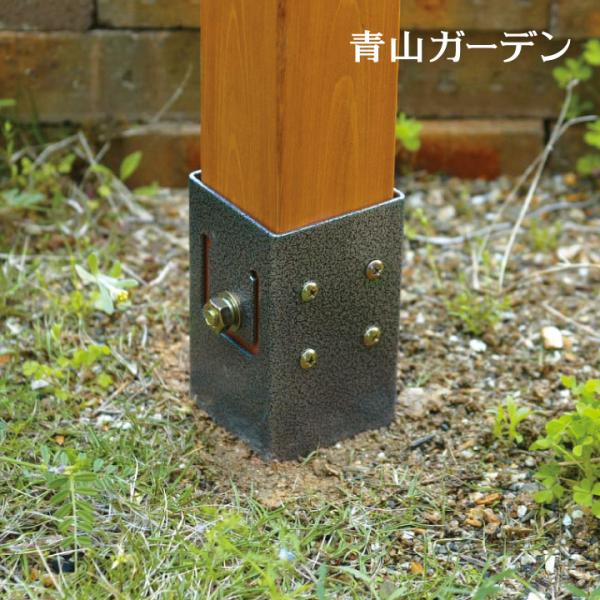 ラティス フェンス 専用 金具 地面 土 埋込 DIY タカショー / ラティス用柱固定金具 地中杭...
