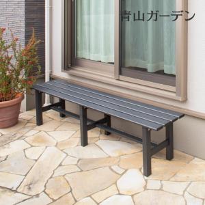 旭興進 人工木ベンチ120(DB) aks-25845 : J-relife ヤフー店 - 通販