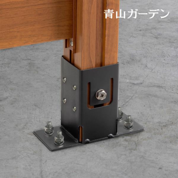 ラティス フェンス 専用 金具 地面 土 埋込 DIY タカショー / ホームEX 柱固定金具 ベー...