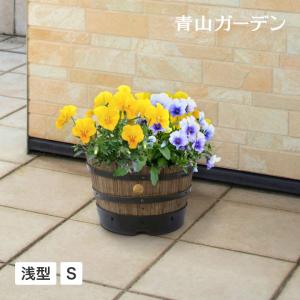 鉢 プランター ポット 天然 木 ガーデニング 菜園 寄せ植え タカショー / ウッドバレルプランター 浅型S /小型｜garden