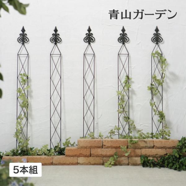 タカショー スティック 支柱 バラ クレマチス 誘引 つる性 おしゃれ / G-Style ローズス...