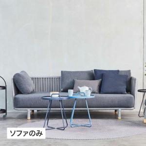 タカショー ガーデン チェア 屋外 ファニチャー...の商品画像