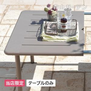 タカショー 爆買 Loom Garden テーブル 机 屋外 ファニチャー ラタン