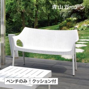 イス チェア 椅子 屋外 家具 ファニチャー プラスチック ガーデン タカショー / SCAB オリンピアソファ ホワイト /大型