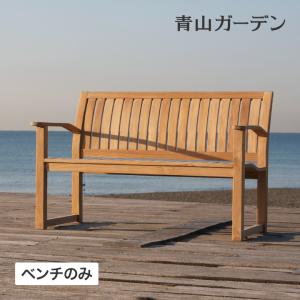 タカショー 爆買 ベンチ イス チェア 屋外 ファニチャー 天然 木