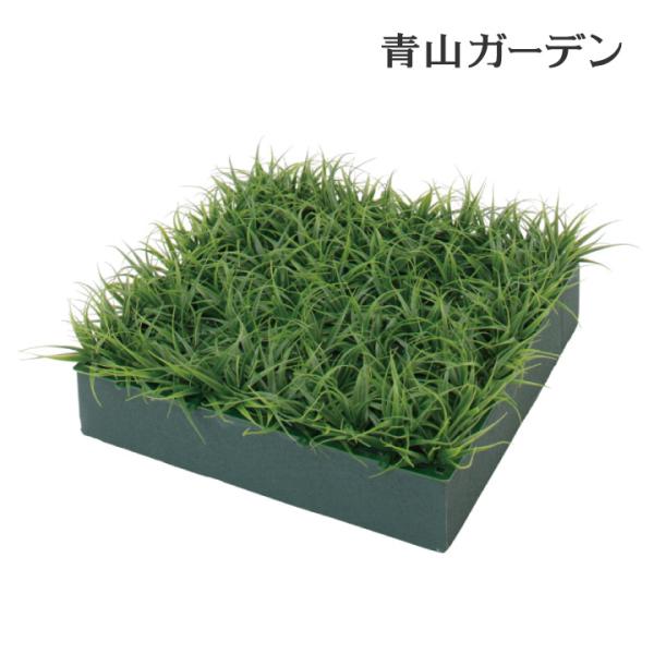 タカショー 人工観葉植物 造花 業務用 施設 オフィス 店舗 装飾 フェイク グリーン リアル / ...