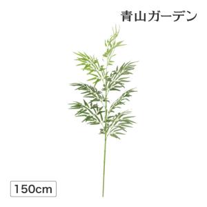 タカショー 【室内用】 人工植物 グリーングッズ 人工苔 苔マット (GN