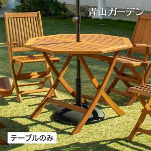 タカショー イス チェア 屋外 ファニチャー スツール セメント