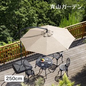 イケア（IKEA） 【IKEA】【土台セット】HOGON ホーゴーン/SVARTO