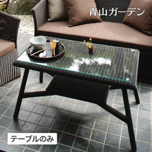 タカショー 爆買 イス チェア 屋外 ファニチャー スツール セメント