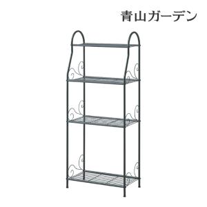 タカショー スタンド ラック オープンラック シェルフ 屋外 花台