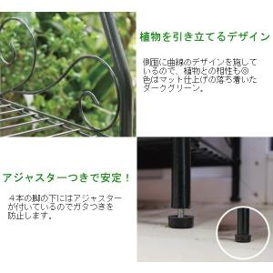 タカショー スタンド ラック オープンラック ...の詳細画像2