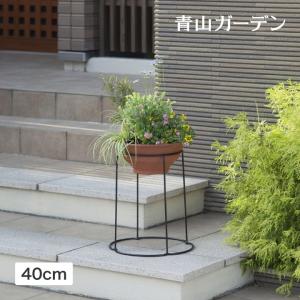 花台 スタンド 鉢 プランタースタンド フラワースタンド