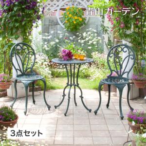 イタリア テーブルセット 魚 ガーデンテーブル チェア 5点セット 100cm