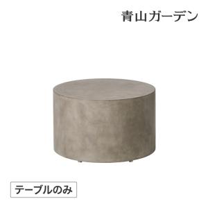 タカショー サベリ (Saveri) DESSAU デッサウ チェアー (SAV-01C