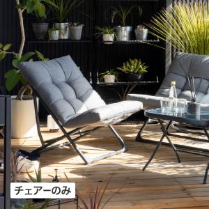 タカショー テーブル 机 屋外 ファニチャー ラタン モダン ガーデン