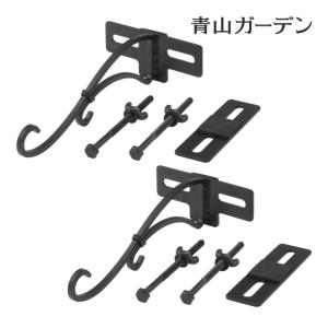 爆買 タカショー ハンギング 寄せ植え プランター フック ガーデン / ブラケット柱用 2個入り /小型｜青山ガーデン ヤフー店