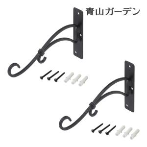 タカショー ハンギング スタンド フック ガーデニング / ハンギング