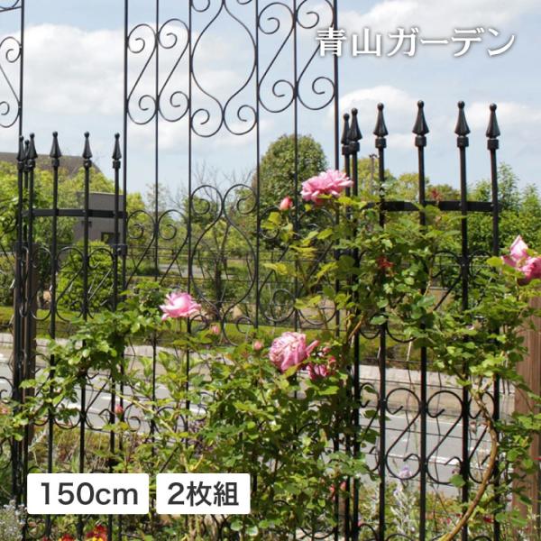 タカショー トレリス フェンス 半円 バラ クレマチス 誘引 つる性 目隠し 目かくし おしゃれ /...