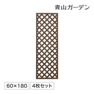 ラティス フェンス 木 ACQ 耐久性 目隠し 目かくし 境界 DIY タカショー / パワーラティス600×1800 4枚セット /中型｜青山ガーデン ヤフー店