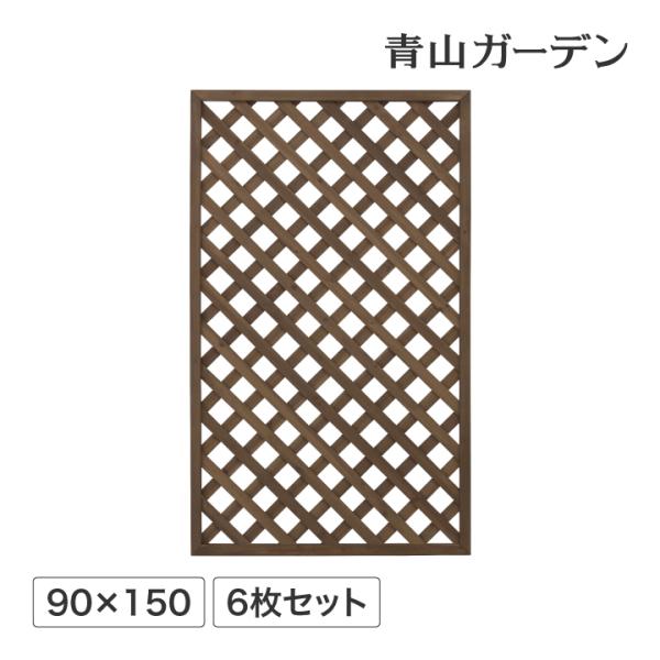 ラティス フェンス 木 ACQ 耐久性 目隠し 境界 DIY タカショー / パワーラティス900×...