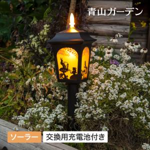 ソーラー ライト 屋外 LED イルミネーション クリスマス デコレーション 電飾 タカショー 福袋 / アリス シルエットライト 交換用充電池付き特別セット /A